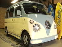 2012.12.25 227.jpg